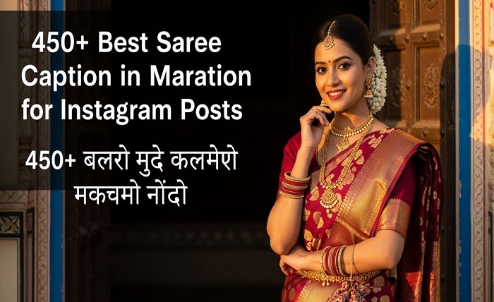caption in marathi
