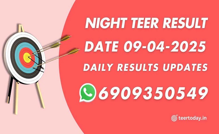 night teer result