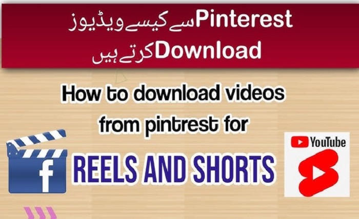 pinterest reels download