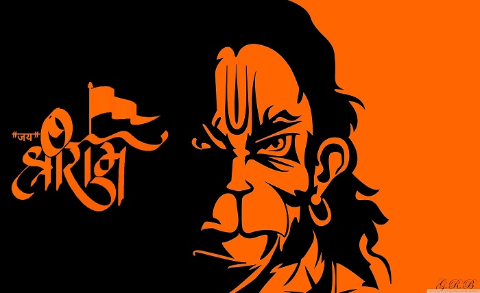 jay shri ram wallpaper